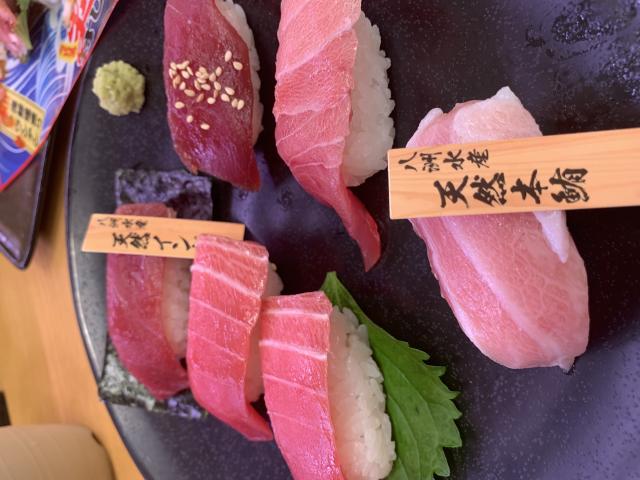 スシロー 大垣中野町店へのポニョさんのレビュー写真