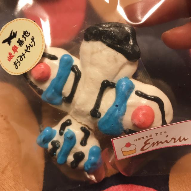 洋菓子工房エミルのレポート写真2（岐阜の食いしん坊担当）