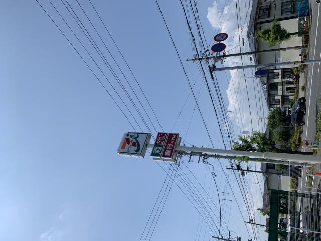 セブンイレブン 大垣割田3丁目店へのポニョさんのレビュー写真