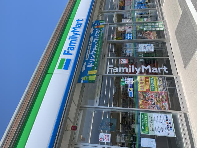 FamilyMart 大垣坂下町店へのポニョさんのレビュー写真