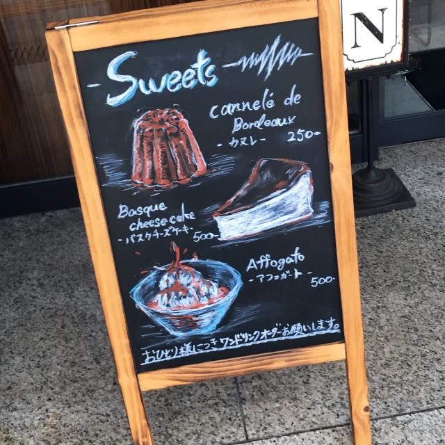 Cafe re:verbへの岐阜の食いしん坊担当さんのレビュー写真