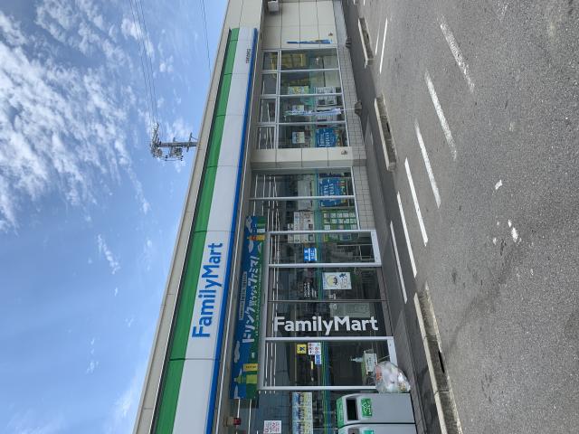 FamilyMart 大垣和合新町店へのポニョさんのレビュー写真