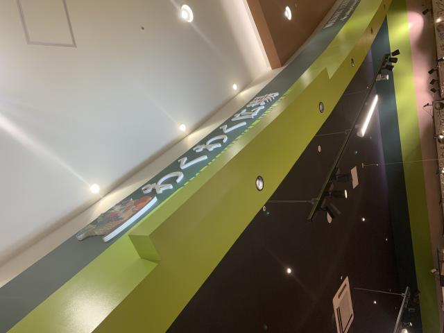 玉子屋本店へのポニョさんのレビュー写真