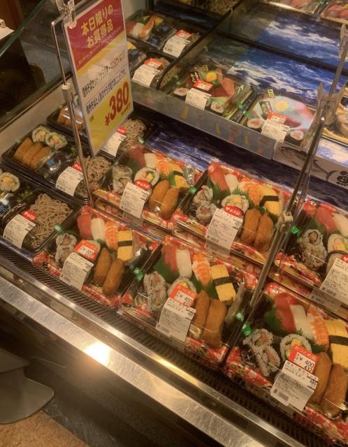 寿司御殿 アピタ北方店へのポニョさんのレビュー写真