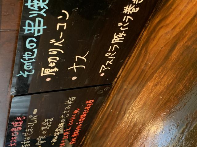 炭火焼 彩酉へのポニョさんのレビュー写真
