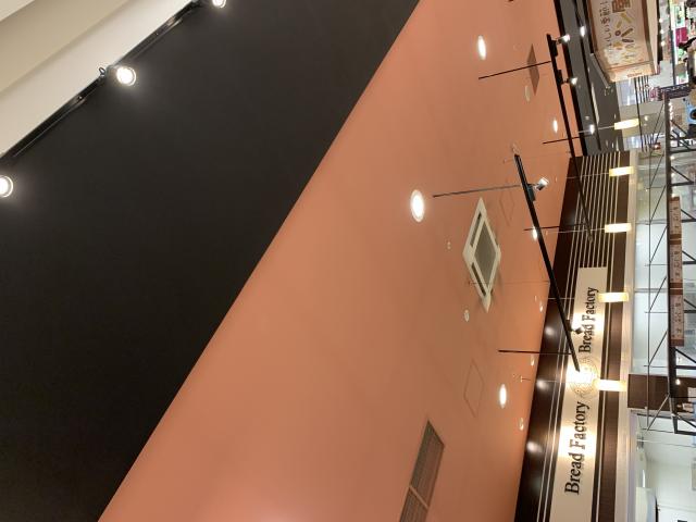 BREAD FACTORY パン工場 イオン大垣店のレポート写真5（ポニョ）