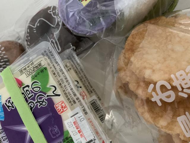 とうふや豆蔵　アクアウォーク大垣店へのポニョさんのレビュー写真