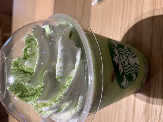 スターバックスコーヒー TSUTAYA BOOKSTORE カラフルタウン岐阜店へのポニョさんのレビュー写真