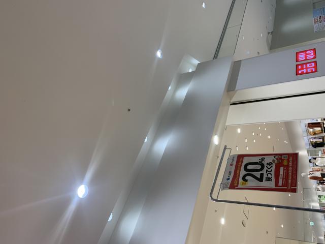 ユニクロ アクアウォーク大垣店へのポニョさんのレビュー写真
