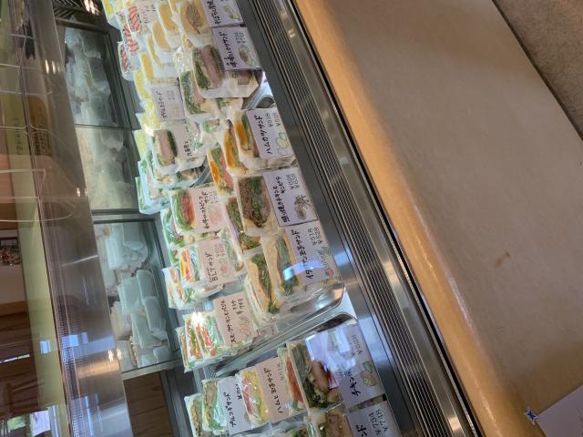 じゃぱんサンド則武店へのポニョさんのレビュー写真