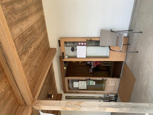 じゃぱんサンド則武店へのポニョさんのレビュー写真