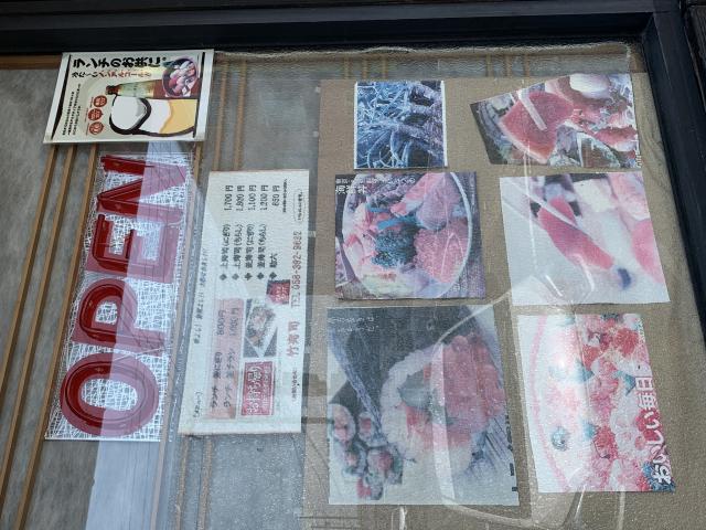 竹寿司へのポニョさんのレビュー写真