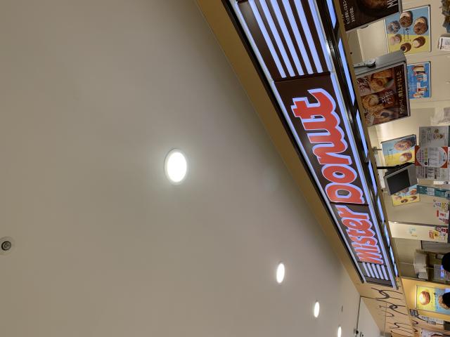 ミスタードーナツ 関マーゴ店へのポニョさんのレビュー写真