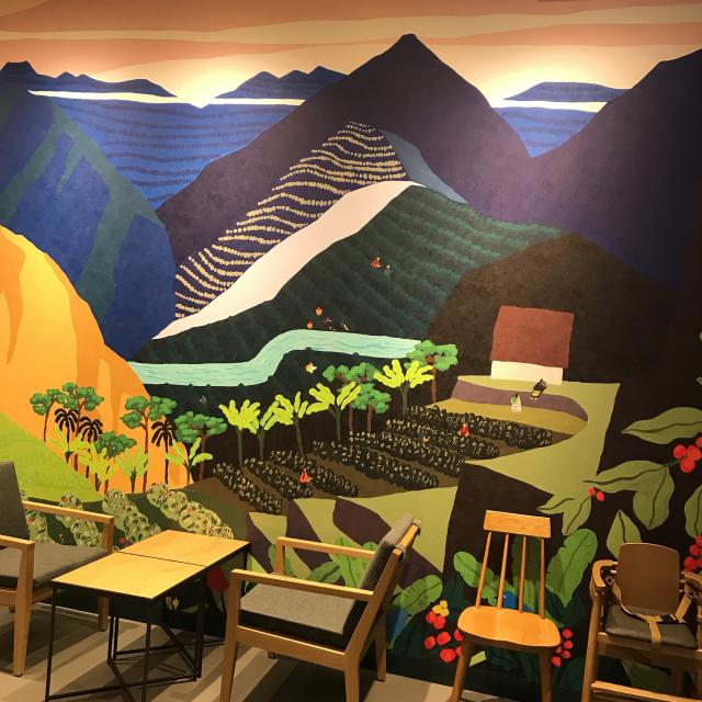 スターバックスコーヒー TSUTAYA BOOKSTORE カラフルタウン岐阜店への岐阜の食いしん坊担当さんのレビュー写真