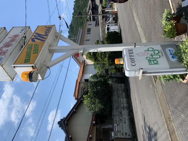 ぽけっとへのポニョさんのレビュー写真