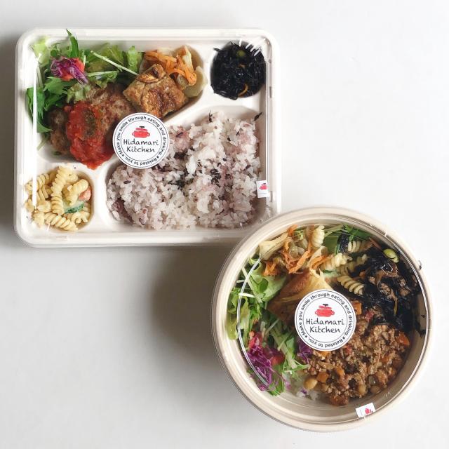 HidamariKitchenへのにしこさんのレビュー写真