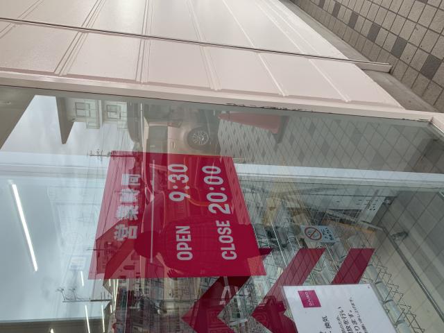 DAISO 岐南店へのポニョさんのレビュー写真