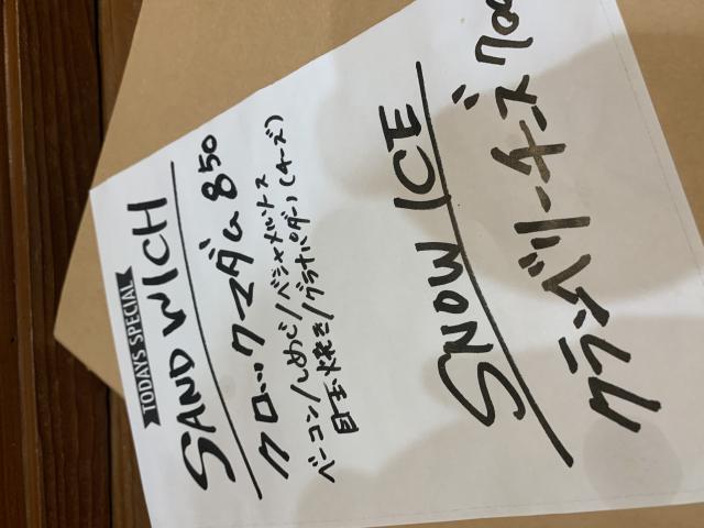 Crown Hamburgers & Donutsへのポニョさんのレビュー写真