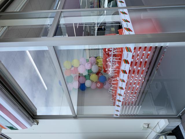 セブンイレブン市橋店へのポニョさんのレビュー写真