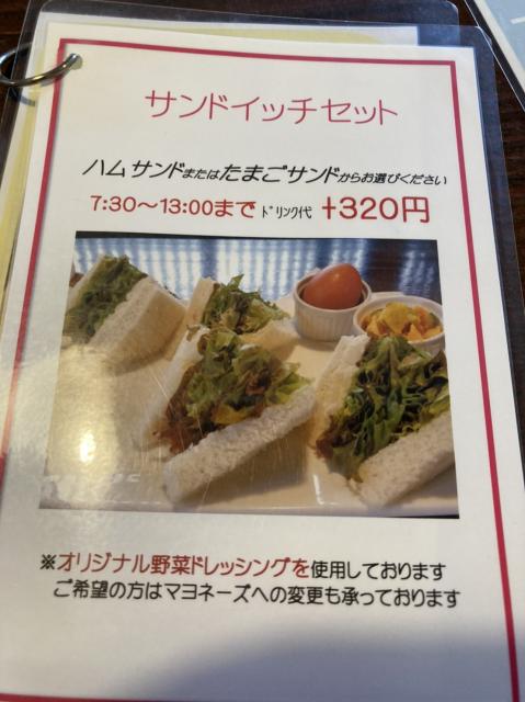 珈琲 陣家へのえころんさんのレビュー写真