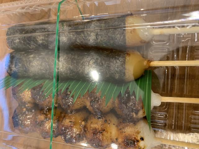 アイコウフーズ直営店へのポニョさんのレビュー写真