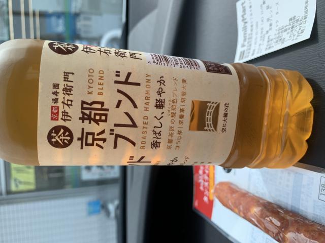 FamilyMart 関市西本郷通店へのポニョさんのレビュー写真