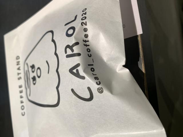 COFFEE STAND CAROLへのポニョさんのレビュー写真