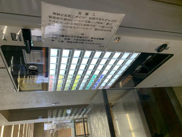 JA会館食堂へのポニョさんのレビュー写真