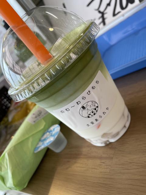 ダイヤスあられ屋への岐阜の食いしん坊担当さんのレビュー写真