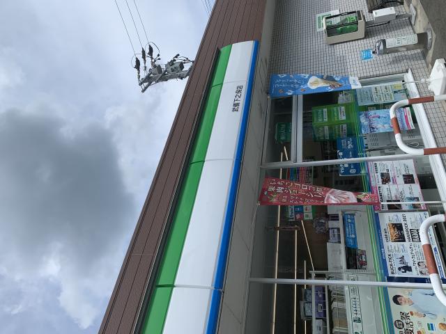 FamilyMart 武儀下之保店へのポニョさんのレビュー写真