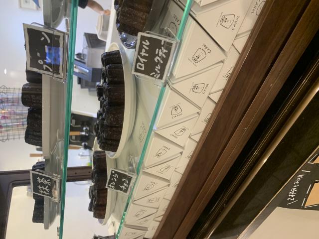 COFFEE STAND CAROLへのポニョさんのレビュー写真