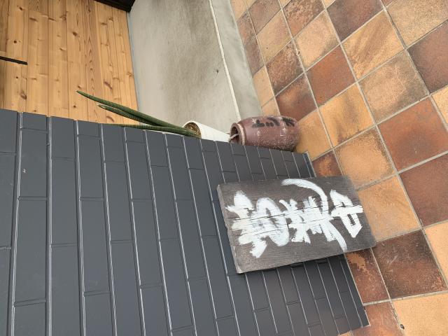 TAKOYAKI BROTHERsへのポニョさんのレビュー写真