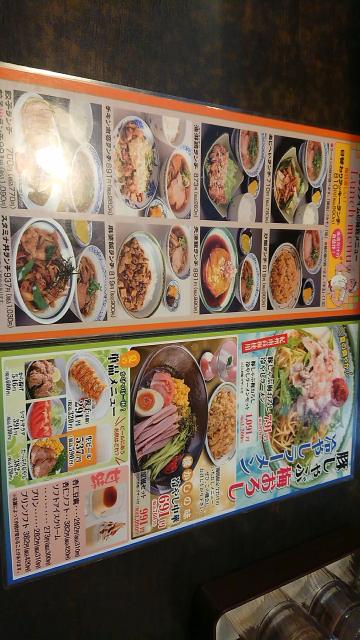 家族的中華食堂 あじへいへのヨゼさんのレビュー写真