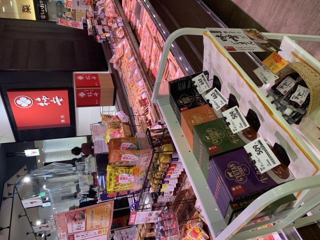 柿安精肉アクティブG岐阜店へのポニョさんのレビュー写真