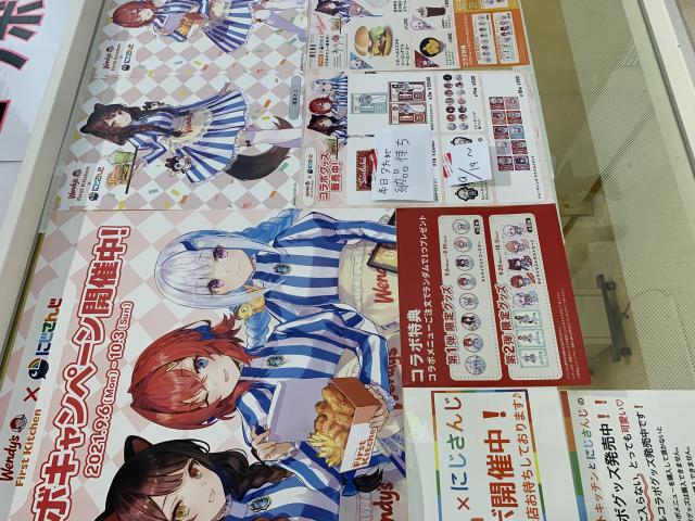ファーストキッチン　大垣アクアウォーク店へのポニョさんのレビュー写真