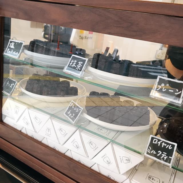COFFEE STAND CAROLへの岐阜の食いしん坊担当さんのレビュー写真