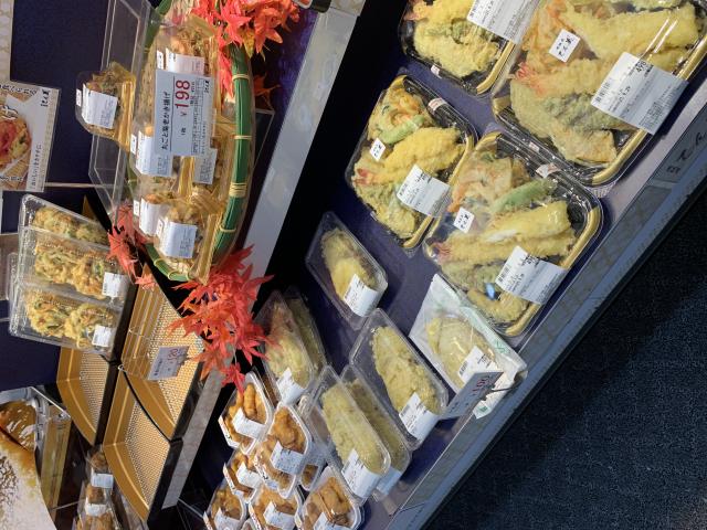 カネミ アピタ各務原店へのポニョさんのレビュー写真