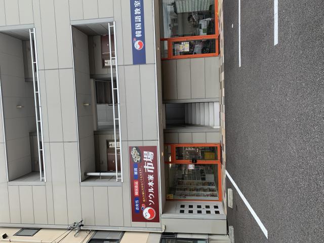 ソウル本家市場へのポニョさんのレビュー写真