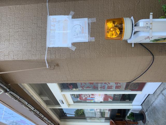 フォークチへのポニョさんのレビュー写真