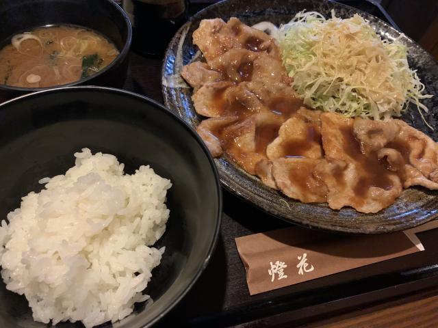 燈花へのポニョさんのレビュー写真