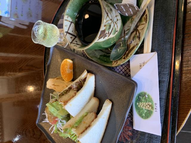  Kitchen marcoへのポニョさんのレビュー写真