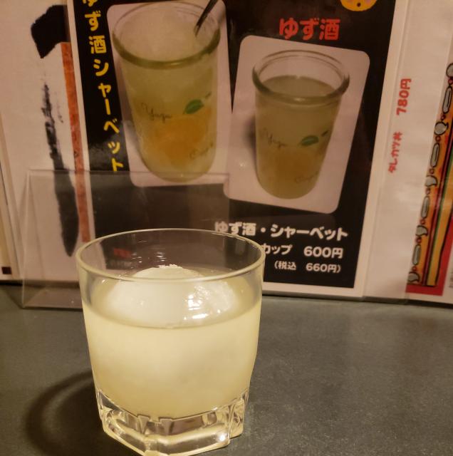 きまぐれ居酒屋 がんこ村 柳ヶ瀬店へのたえさんのレビュー写真