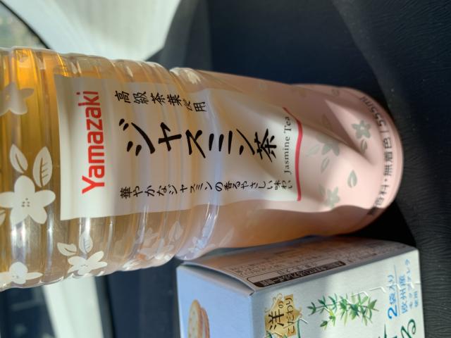 ニューヤマザキデイリ-ストア岐阜本荘店へのポニョさんのレビュー写真