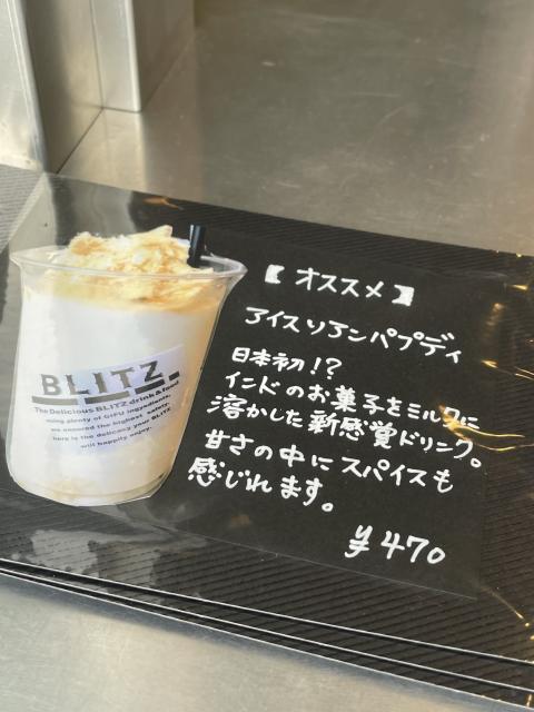 COCKNEY COOKS.BLITZへの岐阜の食いしん坊担当さんのレビュー写真
