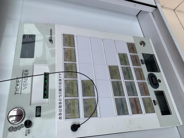 パクパク ラ・ムー本巣店へのポニョさんのレビュー写真