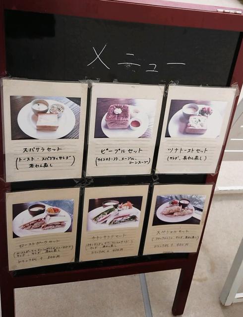 PEOPLEへのヨゼさんのレビュー写真