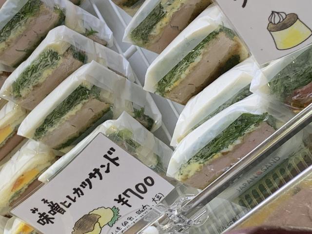 じゃぱんSANDWICHへのポニョさんのレビュー写真