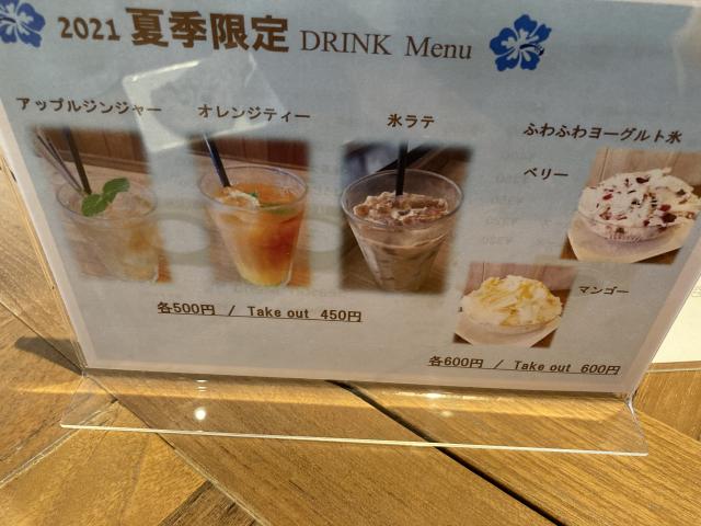 primrose Cafeへのまなみさんのレビュー写真