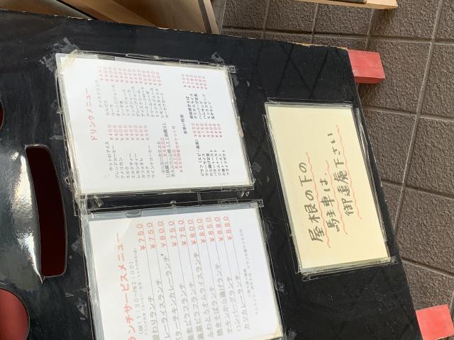 ピーナッツカフェへのポニョさんのレビュー写真