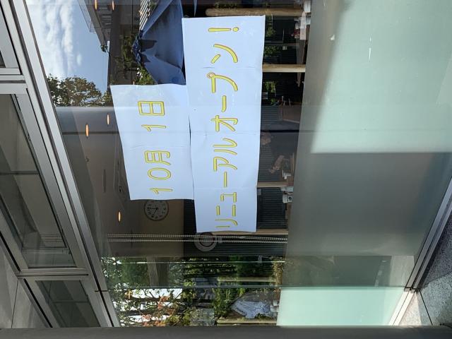 Tomoni カフェへのポニョさんのレビュー写真